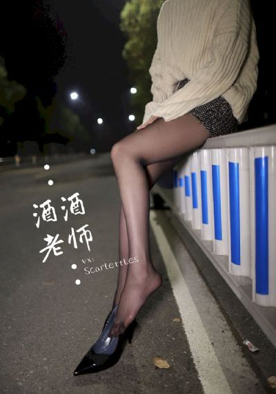 美女热舞